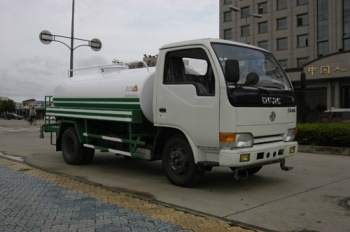 馳樂(lè)牌SGZ5040GSS型灑水車