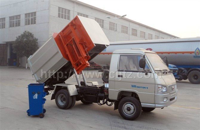 福田掛桶式垃圾車(chē)